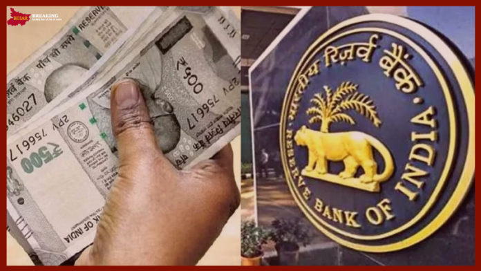 500 रुपये के नोट धारक! गृह मंत्रालय ने 500 रुपये के नोट को लेकर जारी किया अहम अलर्ट, जानें ताजा अपडेट 500 रुपये के नोट धारक! गृह मंत्रालय ने 500 रुपये के नोट को लेकर जारी किया अहम अलर्ट, जानें ताजा अपडेट