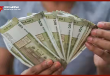 Bank FD Rates : निवेश का सुनहरा मौका, बैंक 3 साल की FD पर दे रहा है 7.75% तक ब्याज, चेक करे Bank FD Rates : निवेश का सुनहरा मौका, बैंक 3 साल की FD पर दे रहा है 7.75% तक ब्याज, चेक करे