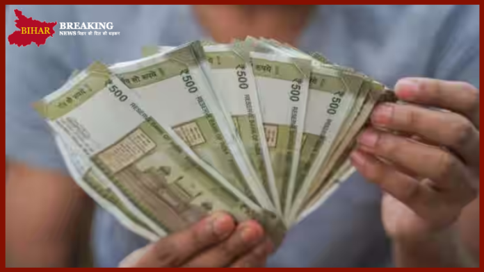 Bank FD Rates : निवेश का सुनहरा मौका, बैंक 3 साल की FD पर दे रहा है 7.75% तक ब्याज, चेक करे