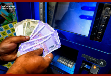 Bank New Rule : 1 जून से यहाँ बैंक बदलेगा नियम, ATM, कैश ट्रांजैक्शन, लॉकर और अकाउंट क्लोजिंग पर महंगे होंगे चार्ज Bank New Rule : 1 जून से यहाँ बैंक बदलेगा नियम, ATM, कैश ट्रांजैक्शन, लॉकर और अकाउंट क्लोजिंग पर महंगे होंगे चार्ज