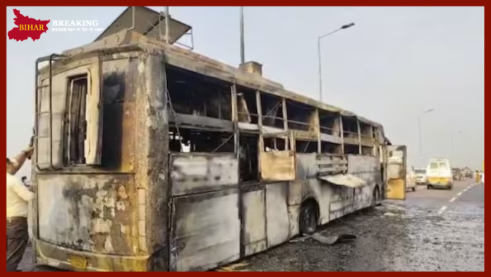 Bihar Bus Accident : बिहार से दिल्ली जा रही बस लखनऊ में जलकर खाक, 5 की मौत, बेगूसराय से खुली थी गाड़ी