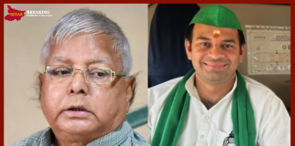 Bihar Breaking News! लालू यादव ने बेटे तेजप्रताप यादव को पार्टी से 6 साल के लिए निष्कासित कर दिया Bihar Breaking News! लालू यादव ने बेटे तेजप्रताप यादव को पार्टी से 6 साल के लिए निष्कासित कर दिया