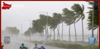 Bihar Rain Alert : अगले 3 घंटे के दौरान बिहार के इस जिले में होगी भयंकर बारिश, IMD ने जारी किया अलर्ट IMD Rain Alert : Caution! Alert of heavy rain with storm, relief from scorching heat