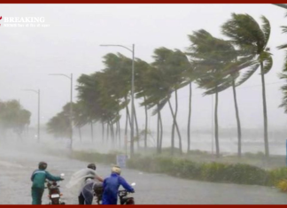 Bihar Weather Report : बिहार में आज होगी झमा झम बारिश, 50 KM प्रति घंटे की रफ्तार से चल रही हवा, IMD का येलो अलर्ट IMD Rain Alert : Caution! Alert of heavy rain with storm, relief from scorching heat