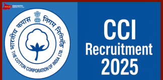 CCIL Recruitment 2025 : नौकरी पाने का मौका! भारतीय कपास निगम में निकली बंपर भर्तियां, 10वीं से लेकर MBA तक कर सकते हैं आवेदन CCIL Recruitment 2025 : नौकरी पाने का मौका! भारतीय कपास निगम में निकली बंपर भर्तियां, 10वीं से लेकर MBA तक कर सकते हैं आवेदन