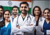 Doctor Recruitment 2025: बिहार में निकली आयुष डाॅक्टर पदों पर बंपर भर्तियां, आज से करें आवेदन Doctor Recruitment 2025: बिहार में निकली आयुष डाॅक्टर पदों पर बंपर भर्तियां, आज से करें आवेदन