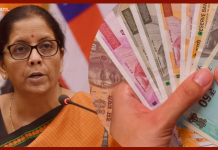 Cash Deposit Limit in Bank : एक साल में आप अपने बैंक खाते में कितना कैश जमा कर सकते हैं, जानिए आयकर विभाग द्वारा बदले गए नियम Cash Deposit Limit in Bank : एक साल में आप अपने बैंक खाते में कितना कैश जमा कर सकते हैं, जानिए आयकर विभाग द्वारा बदले गए नियम