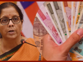 Cash Deposit Limit in Bank : एक साल में आप अपने बैंक खाते में कितना कैश जमा कर सकते हैं, जानिए आयकर विभाग द्वारा बदले गए नियम