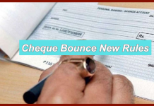 Cheque Bounce New Rule : चेक से लेनदेन करने वाले हो जाएं सावधान, सरकार ने चेक बाउंस से जुड़े नियमों में किया बड़ा बदलाव Cheque Bounce New Rule : चेक से लेनदेन करने वाले हो जाएं सावधान, सरकार ने चेक बाउंस से जुड़े नियमों में किया बड़ा बदलाव