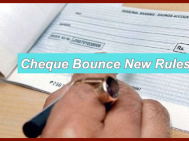 Cheque Bounce New Rule : चेक से लेनदेन करने वाले हो जाएं सावधान, सरकार ने चेक बाउंस से जुड़े नियमों में किया बड़ा बदलाव