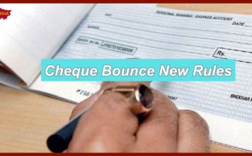 Cheque Bounce New Rule : चेक से लेनदेन करने वाले हो जाएं सावधान, सरकार ने चेक बाउंस से जुड़े नियमों में किया बड़ा बदलाव Cheque Bounce New Rule : चेक से लेनदेन करने वाले हो जाएं सावधान, सरकार ने चेक बाउंस से जुड़े नियमों में किया बड़ा बदलाव