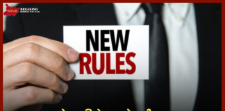 EPFO से लेकर बैंक खाते में पैसे डालने तक 1 जून से बदल जाएंगे ये 5 नियम, आपकी जेब पर पड़ेगा असर EPFO से लेकर बैंक खाते में पैसे डालने तक 1 जून से बदल जाएंगे ये 5 नियम, आपकी जेब पर पड़ेगा असर