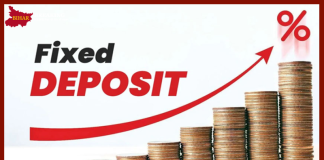 FD Interest Rate : FD पर मिलेगा 9.10% का शानदार रिटर्न! बैंक ने बढ़ा दी ब्याज दर FD Interest Rate : FD पर मिलेगा 9.10% का शानदार रिटर्न! बैंक ने बढ़ा दी ब्याज दर