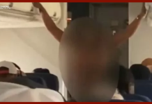 Flight Video Viral : फ्लाइट में बिना कपड़ों के गंदी हरकतें करती दिखी महिला, वीडियो वायरल Flight Video Viral : फ्लाइट में बिना कपड़ों के गंदी हरकतें करती दिखी महिला, वीडियो वायरल