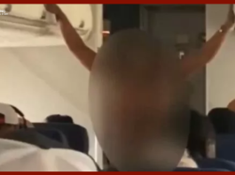 Flight Video Viral : फ्लाइट में बिना कपड़ों के गंदी हरकतें करती दिखी महिला, वीडियो वायरल