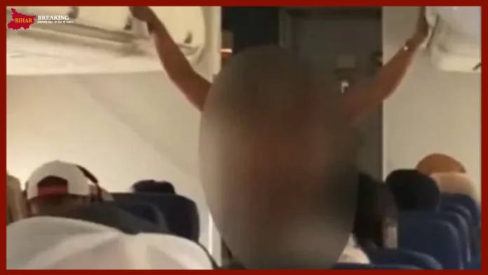 Flight Video Viral : फ्लाइट में बिना कपड़ों के गंदी हरकतें करती दिखी महिला, वीडियो वायरल
