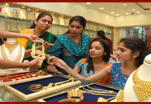 Gold Price :  सोना खरीदारों के लिए खुशखबरी, 5000 रुपये से ज्यादा सस्ता हुआ सोना, चेक करें नया रेट Gold Price Today: Great opportunity to buy gold, it became cheaper by so many rupees at once, know today's latest price