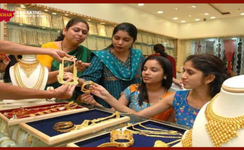 Gold Rate Today : Gold becomes cheaper on the day of Bakrid, check the new rate Gold Price Today: Great opportunity to buy gold, it became cheaper by so many rupees at once, know today's latest price