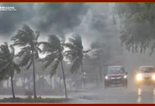 Bihar Rain Alert : Heavy rain and storm warning in these four districts of Bihar, advice to be cautious; Read the weather condition Bihar Rain Alert : Heavy rain and storm warning in these four districts of Bihar, advice to be cautious; Read the weather condition