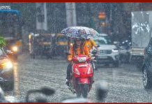 IMD Rain Alert: अगले 48 घंटों के दौरान इन 6 राज्यों में भारी बारिश का अलर्ट, जाने IMD की ताजा रिपोर्ट IMD Rain Alert: अगले 48 घंटों के दौरान इन 6 राज्यों में भारी बारिश का अलर्ट, जाने IMD की ताजा रिपोर्ट