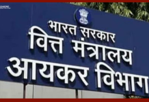 ITR फाइल करते समय अक्सर हो जाती हैं ये 5 गलतियां, एक से भी चूके तो पड़ जाएगी भारी ITR फाइल करते समय अक्सर हो जाती हैं ये 5 गलतियां, एक से भी चूके तो पड़ जाएगी भारी