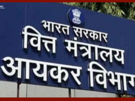 ITR फाइल करते समय अक्‍सर हो जाती हैं ये 5 गलत‍ियां, एक से भी चूके तो पड़ जाएगी भारी