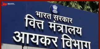 ITR फाइल करते समय अक्सर हो जाती हैं ये 5 गलतियां, एक से भी चूके तो पड़ जाएगी भारी ITR फाइल करते समय अक्सर हो जाती हैं ये 5 गलतियां, एक से भी चूके तो पड़ जाएगी भारी