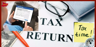 Income Tax Return! बढ़ गई ITR फाइल करने की डेडलाइन, टैक्स रिफंड पर मिलेगा 33 परसेंट तक का ब्याज Income Tax Return! बढ़ गई ITR फाइल करने की डेडलाइन, टैक्स रिफंड पर मिलेगा 33 परसेंट तक का ब्याज