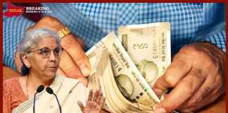 Cash Deposit Limit in Bank : एक साल में बैंक खाते में कितना नकद जमा करने की लिमिट है, यहां जानें सीमा और नियम Cash Deposit Limit in Bank : एक साल में बैंक खाते में कितना नकद जमा करने की लिमिट है, यहां जानें सीमा और नियम