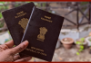 Indian Passport को लेकर बड़ी खबर! होंगे 5 बड़े बदलाव, हर भारतीय को मिलेगी ये स्मार्ट सुविधा Indian Passport को लेकर बड़ी खबर! होंगे 5 बड़े बदलाव, हर भारतीय को मिलेगी ये स्मार्ट सुविधा