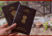 Indian Passport को लेकर बड़ी खबर! होंगे 5 बड़े बदलाव, हर भारतीय को मिलेगी ये स्मार्ट सुविधा Indian Passport को लेकर बड़ी खबर! होंगे 5 बड़े बदलाव, हर भारतीय को मिलेगी ये स्मार्ट सुविधा