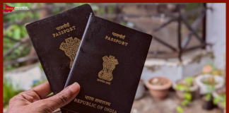 Indian Passport को लेकर बड़ी खबर! होंगे 5 बड़े बदलाव, हर भारतीय को मिलेगी ये स्मार्ट सुविधा Indian Passport को लेकर बड़ी खबर! होंगे 5 बड़े बदलाव, हर भारतीय को मिलेगी ये स्मार्ट सुविधा