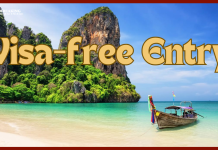 खुशखबरी! एक देश ने भारत के लिए वीजा फ्री एंट्री को मंजूरी दी, यहां जानें शर्तें खुशखबरी! एक देश ने भारत के लिए वीजा फ्री एंट्री को मंजूरी दी, यहां जानें शर्तें