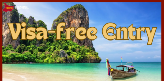 खुशखबरी! एक देश ने भारत के लिए वीजा फ्री एंट्री को मंजूरी दी, यहां जानें शर्तें खुशखबरी! एक देश ने भारत के लिए वीजा फ्री एंट्री को मंजूरी दी, यहां जानें शर्तें