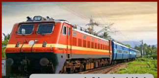 Indian Railway Rules: ट्रेन में ‘ये’ फल ले गए तो हो सकती है जेल, क्या आप जानते हैं रेलवे के इस नियम के बारे में? Indian Railway Rules: ट्रेन में 'ये' फल ले गए तो हो सकती है जेल, क्या आप जानते हैं रेलवे के इस नियम के बारे में?