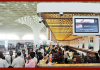 Mumbai Airport New Rules! मुंबई एयरपोर्ट से सफर करना होगा महंगा, यात्रियों को अब चुकाने होंगे ज्यादा पैसे Mumbai Airport New Rules! मुंबई एयरपोर्ट से सफर करना होगा महंगा, यात्रियों को अब चुकाने होंगे ज्यादा पैसे
