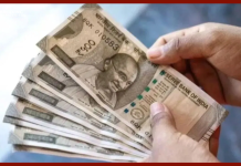 Special FD Schemes: SBI समेत ये बैंक स्पेशल FD स्कीम पर दे रहे हैं अच्छा ब्याज, चेक करें Special FD Schemes: SBI समेत ये बैंक स्पेशल FD स्कीम पर दे रहे हैं अच्छा ब्याज, चेक करें