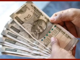 Special FD Schemes: SBI समेत ये बैंक स्पेशल FD स्कीम पर दे रहे हैं अच्छा ब्याज, चेक करें