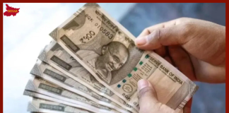 Special FD Schemes: SBI समेत ये बैंक स्पेशल FD स्कीम पर दे रहे हैं अच्छा ब्याज, चेक करें Special FD Schemes: SBI समेत ये बैंक स्पेशल FD स्कीम पर दे रहे हैं अच्छा ब्याज, चेक करें