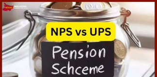 सरकारी कर्मचारियों को कहां मिलेगी ज्यादा पेंशन UPS या NPS? चेक करें पूरा कैलकुलेशन सरकारी कर्मचारियों को कहां मिलेगी ज्यादा पेंशन UPS या NPS? चेक करें पूरा कैलकुलेशन