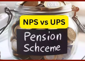 सरकारी कर्मचारियों को कहां मिलेगी ज्यादा पेंशन UPS या NPS? चेक करें पूरा कैलकुलेशन सरकारी कर्मचारियों को कहां मिलेगी ज्यादा पेंशन UPS या NPS? चेक करें पूरा कैलकुलेशन