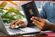Online Passport Apply : ऑनलाइन पासपोर्ट के लिए आवेदन कैसे करें? जानिए कौन से दस्तावेज़ ज़रूरी हैं Online Passport Apply : ऑनलाइन पासपोर्ट के लिए आवेदन कैसे करें? जानिए कौन से दस्तावेज़ ज़रूरी हैं