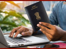 Online Passport Apply : ऑनलाइन पासपोर्ट के लिए आवेदन कैसे करें? जानिए कौन से दस्तावेज़ ज़रूरी हैं