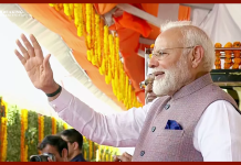 Bihar Breaking News! PM नरेंद्र मोदी के पटना के कार्यक्रम का समय में किया बदलाव! बंद रहेंगे कई मार्ग Bihar Breaking News! PM नरेंद्र मोदी के पटना के कार्यक्रम का समय में किया बदलाव! बंद रहेंगे कई मार्ग