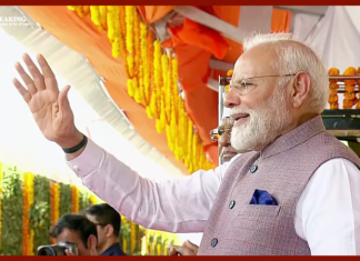 Bihar Breaking News! PM नरेंद्र मोदी के पटना के कार्यक्रम का समय में किया बदलाव! बंद रहेंगे कई मार्ग Bihar Breaking News! PM नरेंद्र मोदी के पटना के कार्यक्रम का समय में किया बदलाव! बंद रहेंगे कई मार्ग