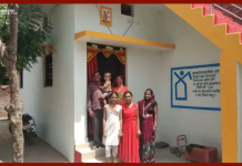 PM Awas Yojana : PM आवास योजना से हटीं ये तीन शर्तें, लिस्ट में नाम दर्ज कराना हुआ आसान PM Awas Yojana : PM आवास योजना से हटीं ये तीन शर्तें, लिस्ट में नाम दर्ज कराना हुआ आसान