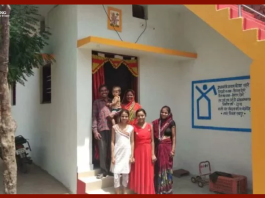 PM Awas Yojana : PM आवास योजना से हटीं ये तीन शर्तें, लिस्ट में नाम दर्ज कराना हुआ आसान