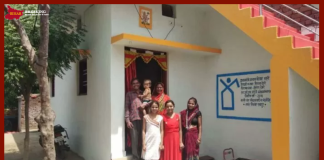 PM Awas Yojana : PM आवास योजना से हटीं ये तीन शर्तें, लिस्ट में नाम दर्ज कराना हुआ आसान PM Awas Yojana : PM आवास योजना से हटीं ये तीन शर्तें, लिस्ट में नाम दर्ज कराना हुआ आसान