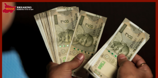 Eighth Pay Commission : सरकारी कर्मचारियों के लिए बड़ी खुशखबरी! सैलरी में हुआ बड़ा इजाफा, इतनी वेतन वृद्धि कि आपने कल्पना भी नहीं की होगी Eighth Pay Commission : सरकारी कर्मचारियों के लिए बड़ी खुशखबरी! सैलरी में हुआ बड़ा इजाफा, इतनी वेतन वृद्धि कि आपने कल्पना भी नहीं की होगी