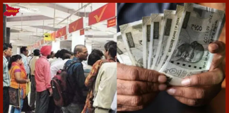 Post Office scheme : Money will double in this scheme of post office, know how to convert one lakh rupees into 2 lakh rupees Post Office scheme : Money will double in this scheme of post office, know how to convert one lakh rupees into 2 lakh rupees